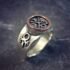 Ring of Courage Gold