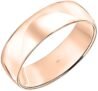 Men’s or Women’s 10K or 14K Yellow or White Gold 5MM Classic Plain Simple Wedding Band by Brilliant Expressions